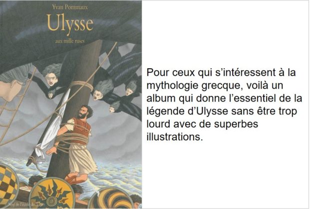 Ulysse aux mille ruses (Yvan Pommaux)