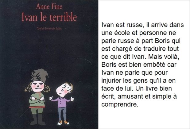 Ivan le Terrible (Anne Fine)