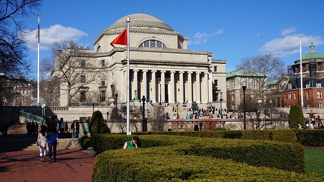 Le campus de Columbia University